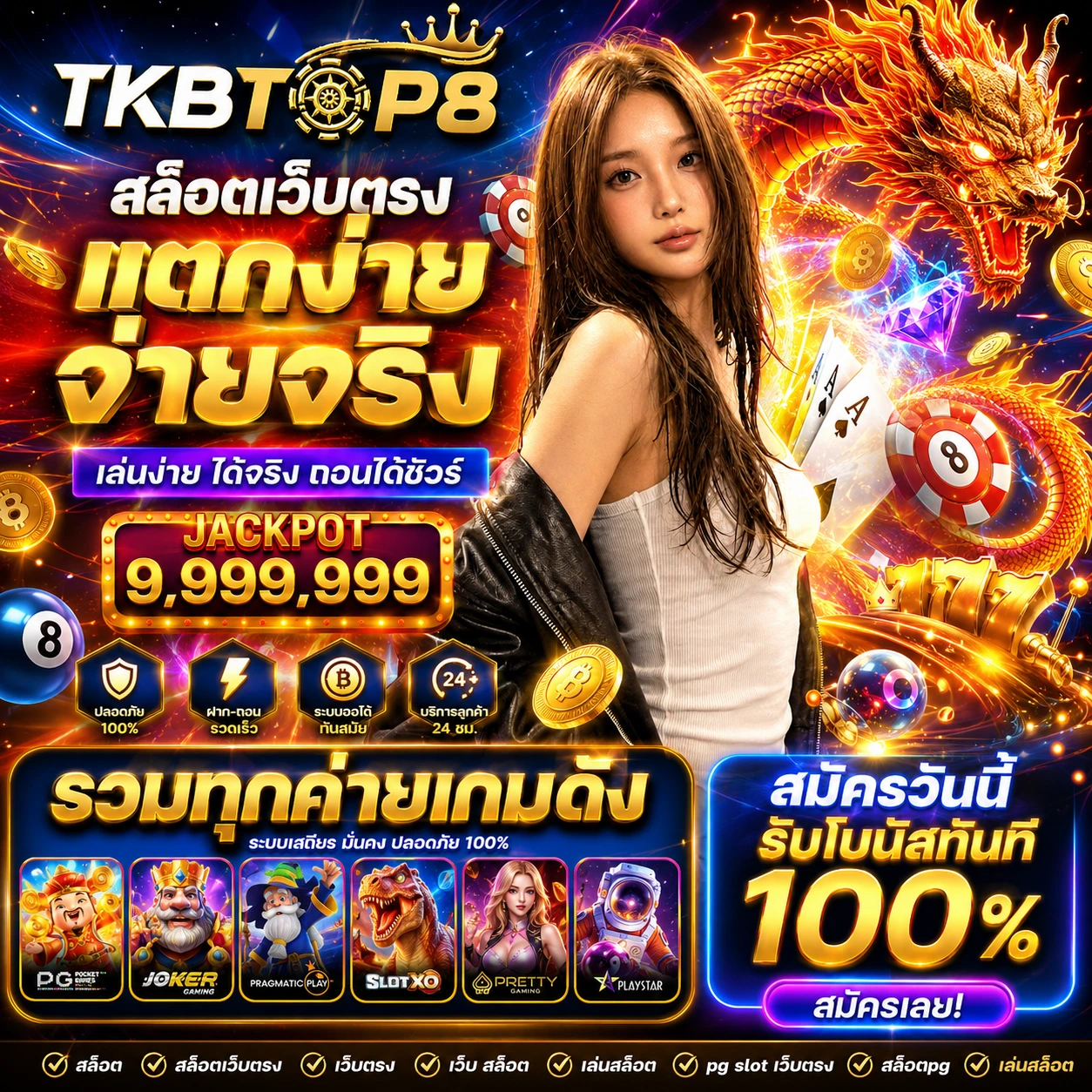 gamesxplay.store